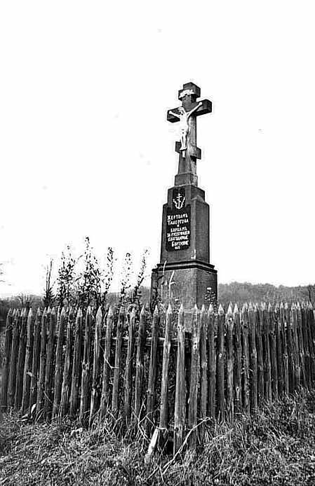 Вигляд до реставрації