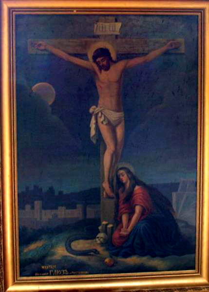 Ікона Розп’яття