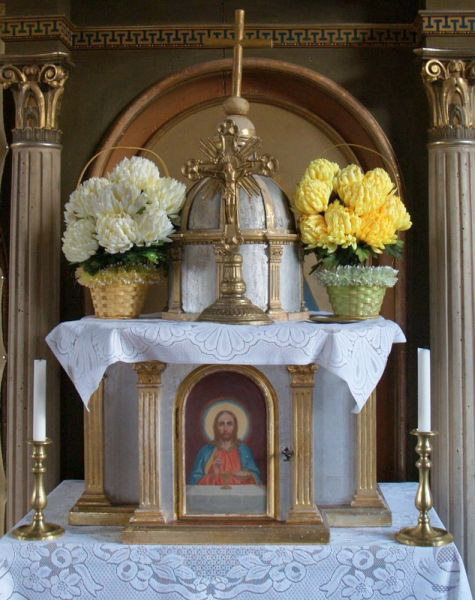 Дарохранильниця (?)