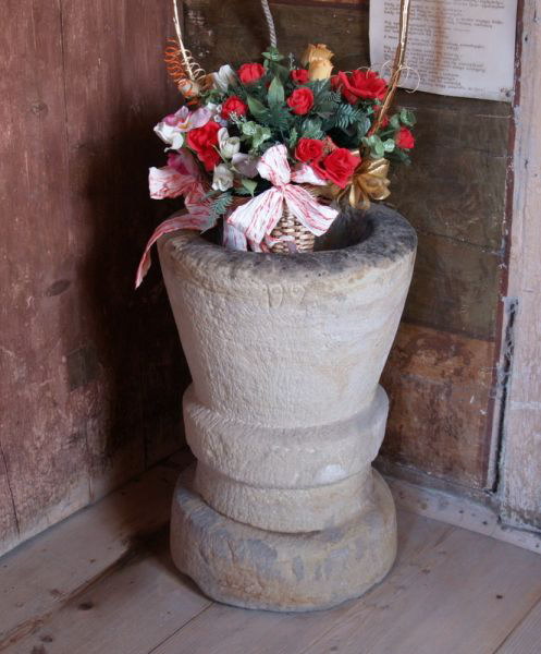 Хрещальня (?)