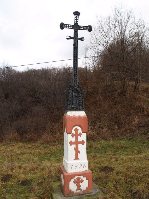 [2006 р.] Хрест 1891 р.