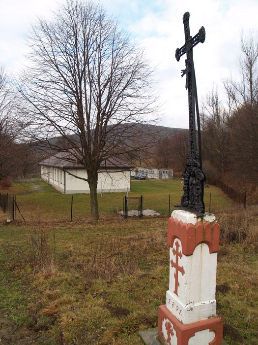 Вигляд збоку