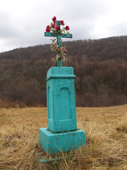 [2006 р.] Хрест 5