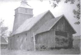 Загальний вигляд з позиції А2