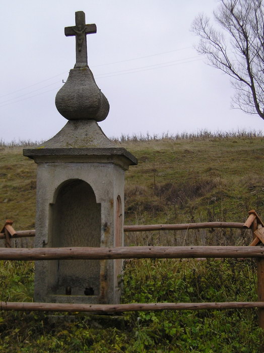 [2006 р.] Хрест 4