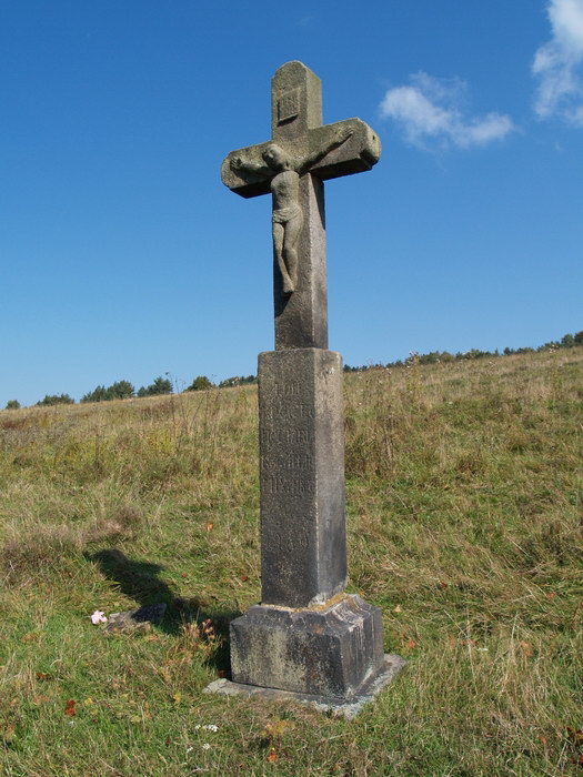 [2006 р.] Хрест 1