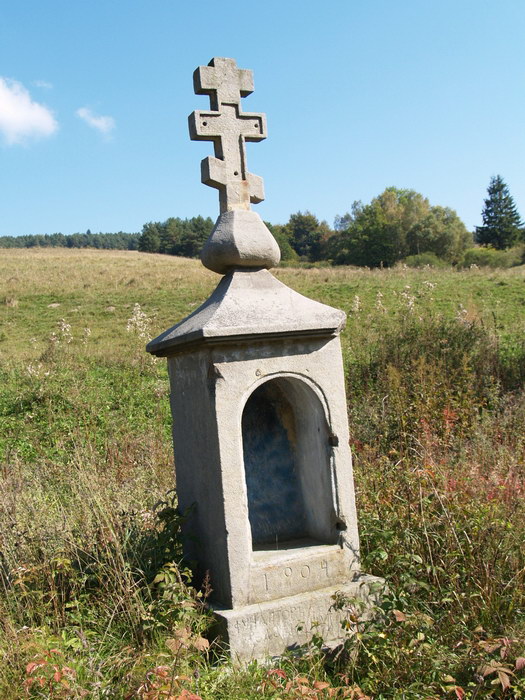 [2006 р.] Ближче