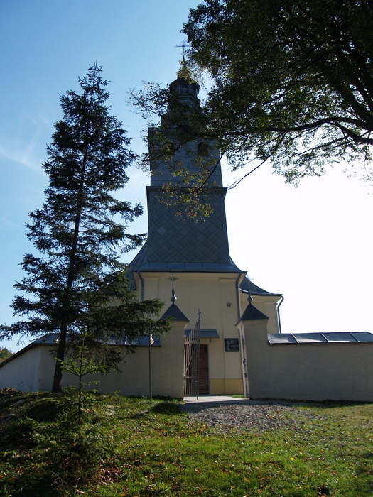 Загальний вигляд з позиції С3