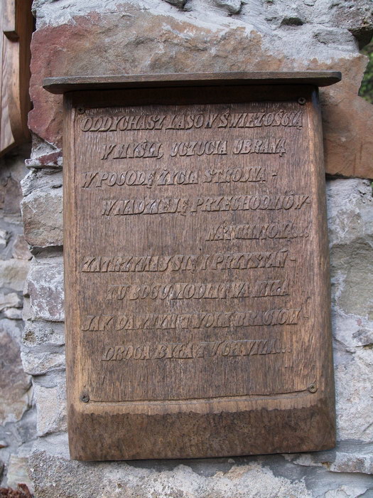 [2006 р.] Таблиця 2