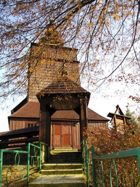 Загальний вигляд з позиції С3