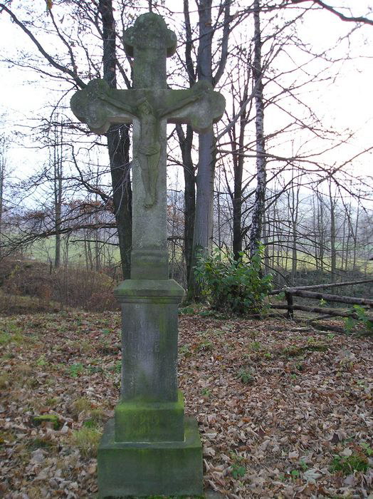 [2006 р.] Хрест