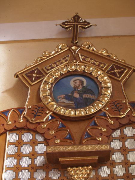 Верхня частина кіоту