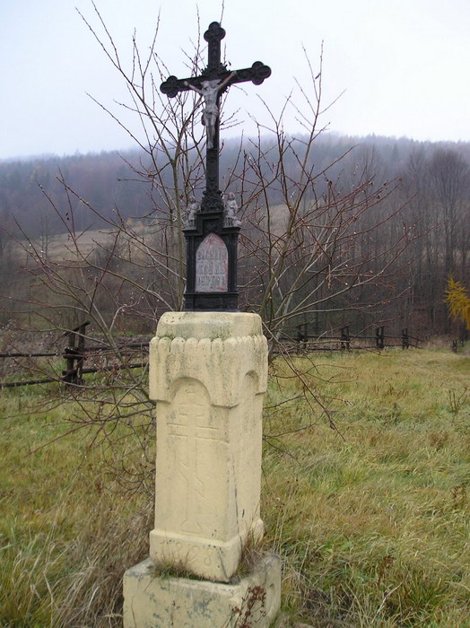 [2006 р.] Хрест 3