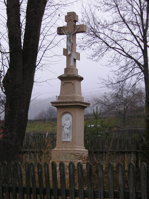 [2006 р.] Хрест 7