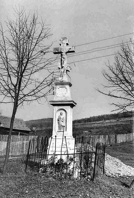 Старе фото з позиції С3