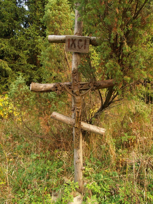 Хрест, званий студентським