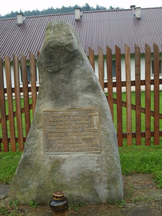 Пам’ятник М.Кобаку
