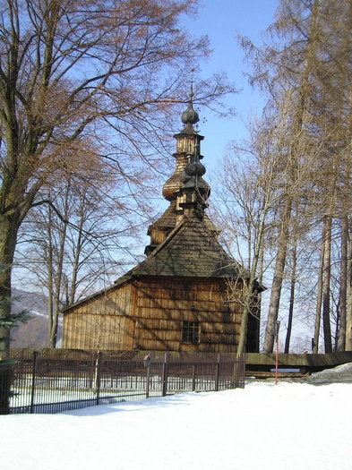 Загальний вигляд з позиції С1