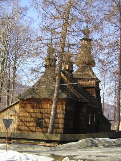 Загальний вигляд з позиції С1