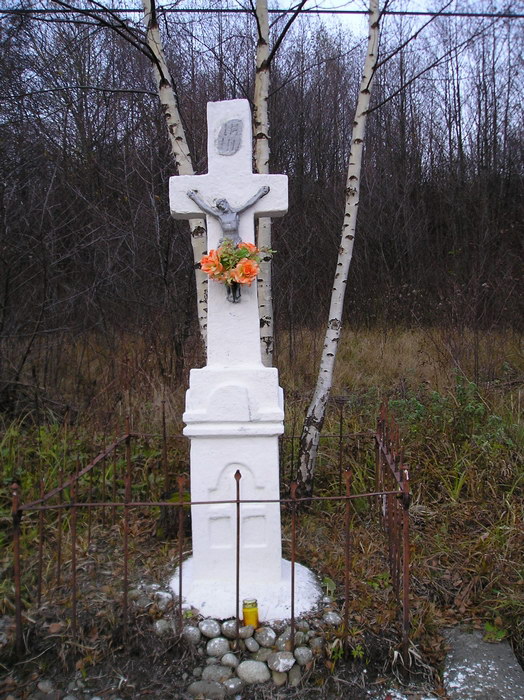 [2006 р.] Хрест 2