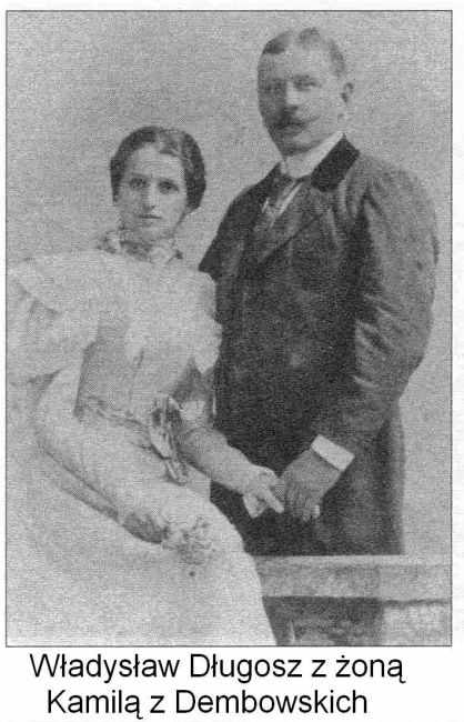 В.Длугош з дружиною