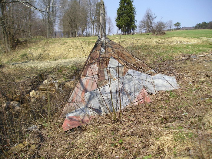 Вигляд з іншого боку (?)