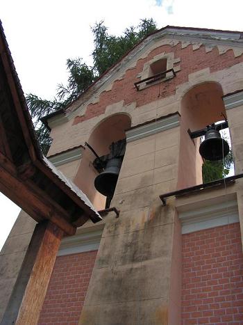 [2006 р.] Верхній ярус