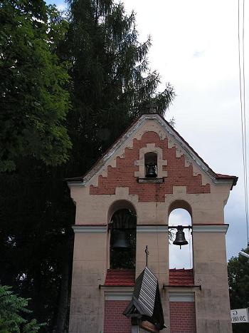 [2006 р.] Верхній ярус