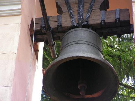 [2006 р.] Дзвін