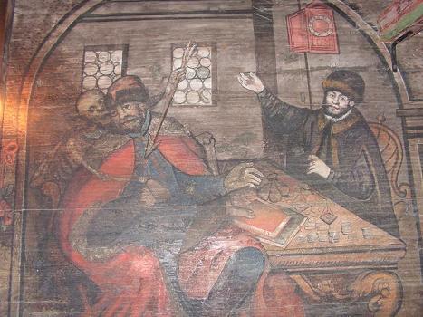 [2006 р.] Притча про багача (?)