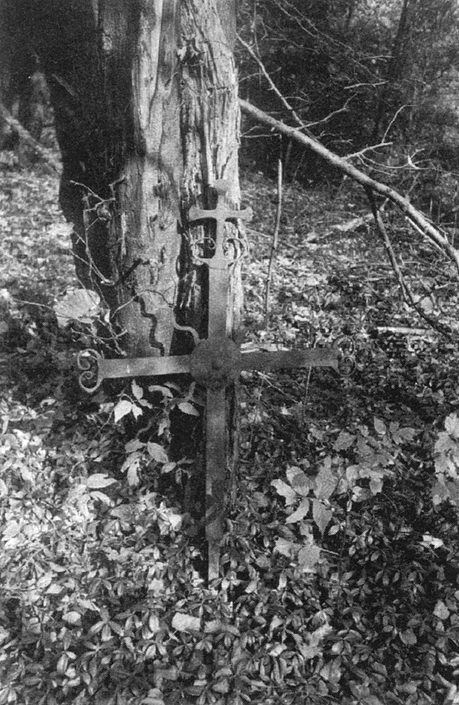 1989 р. Хрест з церкви