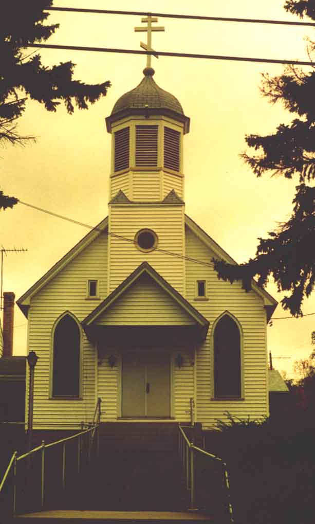 A Brief History of St. Vladimir’s Ukrainian Orthodox Church (Smithmill,… Церква св.Володимира