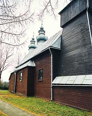 [2006 р.] Бічний фасад. Вигляд з…