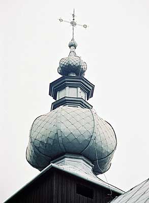 [2006 р.] Верх башти. Вигляд з позиції…