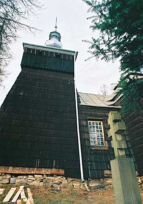 [2006 р.] Башта. Вигляд з позиції С2