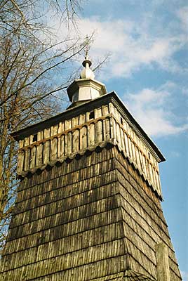 [2006 р.] Верх башти. Вигляд з позиції…