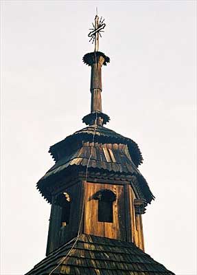 [2006 р.] Ліхтарик