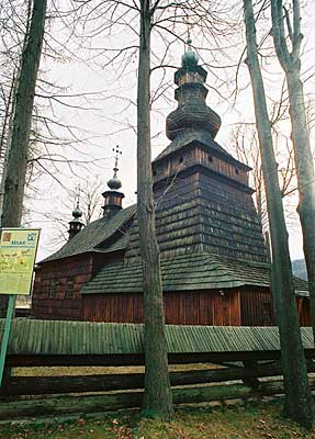 [2006 р.] Загальний вигляд з позиції А4