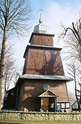 [2006 р.] Загальний вигляд з позиції С3