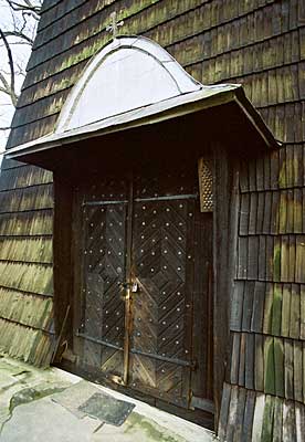 [2006 р.] Вхід. Вигляд з позиції А3