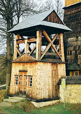 [2006 р.] Дзвіниця. Загальний вигляд з…