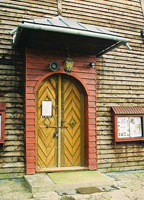 [2006 р.] Вхід. Вигляд з позиції С3