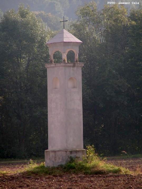 Каплиця скорботного Христа