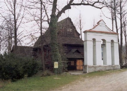 [2006 р.] Загальний вигляд з позиції А4