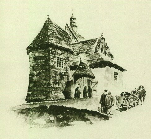 Старий рисунок