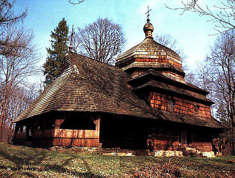 [Поч. 21 ст.] Загальний вигляд з…