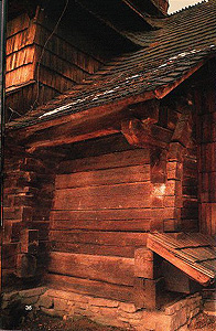 [Поч. 21 ст.] Фрагмент прибудови до…