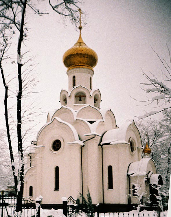 Церква св.Агапіта Печерського