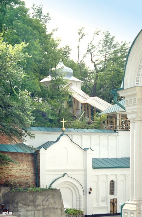 Каплиця св.Кирила і Мефодія