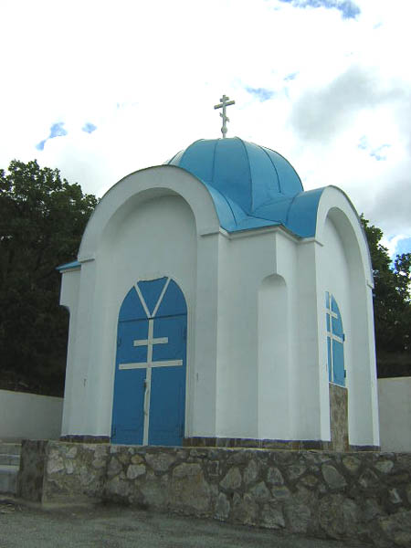 Каплиця св,.Миколи